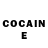 COCAIN Эквадор moneybully