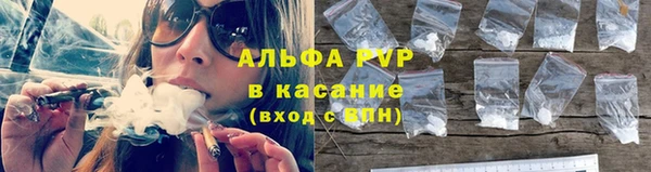 кокаин перу Арсеньев