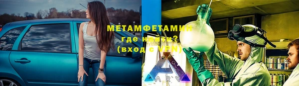 дурь Аркадак