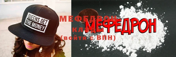 дурь Аркадак