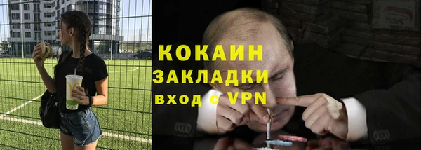 дурь Аркадак
