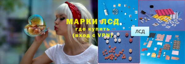 mdpv Беломорск