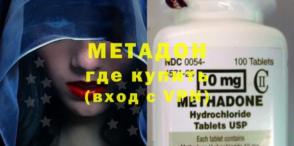 дурь Аркадак