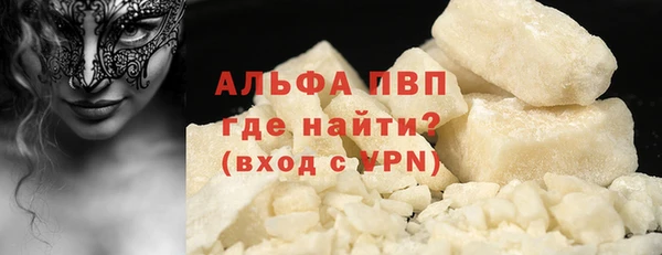 кокаин колумбия Балабаново