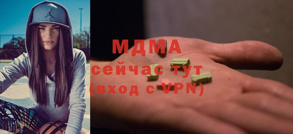 дурь Аркадак