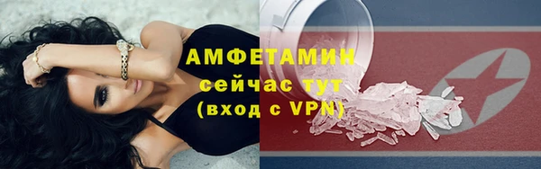 МДПВ Белокуриха