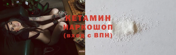 хмурый Армянск