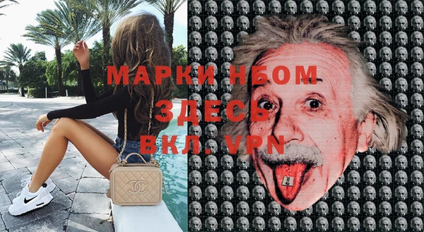 не бодяженный Алексин