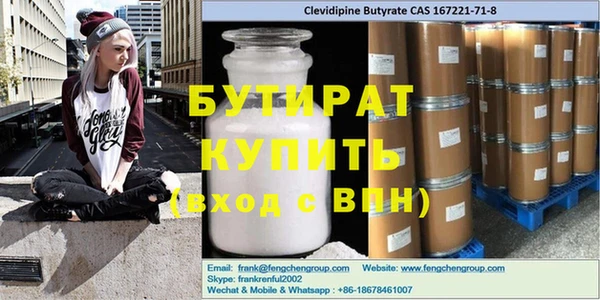 хмурый Армянск