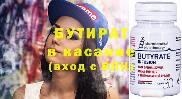 кокаин перу Арсеньев