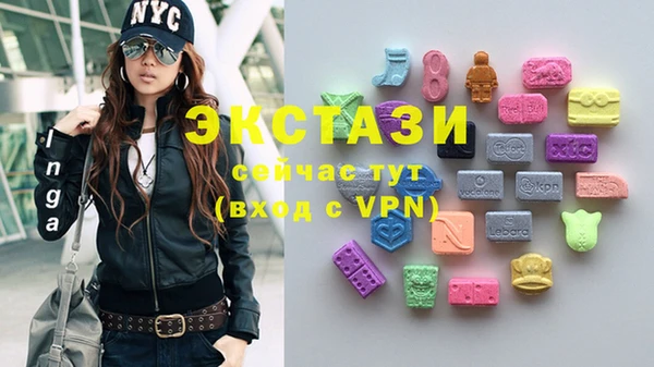 дурь Аркадак