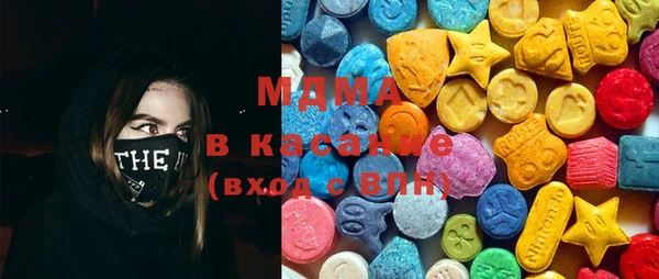 дживик Алексеевка