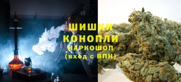 хмурый Армянск