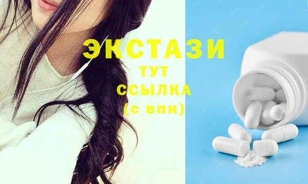 скорость mdpv Алзамай