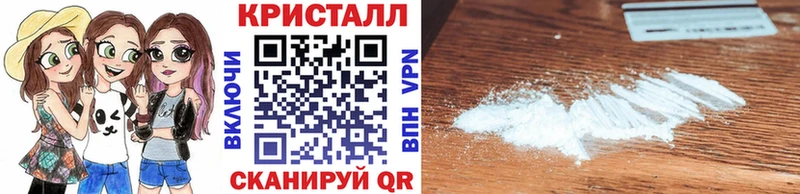Первитин мет  Почеп 